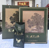 2026新茶忆武当·龙峰王礼盒装 200g（100g*2）/提 商品缩略图0