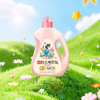 立白香氛大师洗衣液2.88kg 商品缩略图0