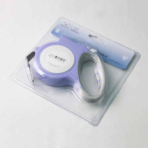 漫沃星系宠物自动牵引绳MD-QS401 商品图6
