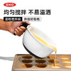 OXO  面糊碗  OGGC1144000 商品缩略图0
