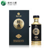 习酒 经典珍藏 53度酱香型白酒酒500ml×2瓶 商品缩略图1