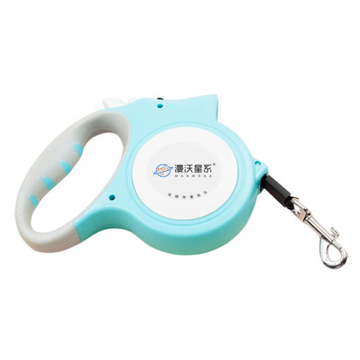 漫沃星系宠物自动牵引绳MD-QS401 商品图0