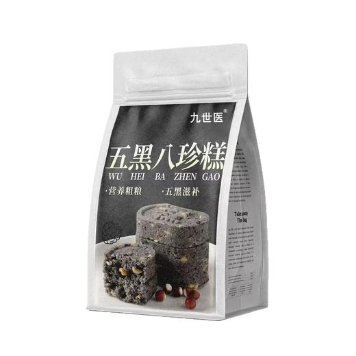 <有书甄选>五黑八珍糕袋装200克厂家批发源头工厂八珍糕零食糕点小零食 商品图4