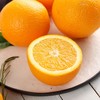 美国新奇士（Sunkist）进口脐橙12粒彩箱装(2.4kg以上) 商品缩略图3