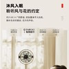 东芝风扇DSC800XCN(W) 商品缩略图0