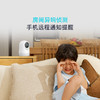 摄像机9Pro-600W 商品缩略图1