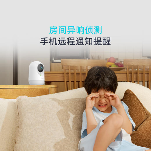 摄像机9Pro-600W 商品图1