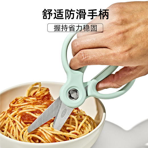 OXO TOT 奥秀食物剪刀（带收纳盒）OXOC61176600S 商品图2
