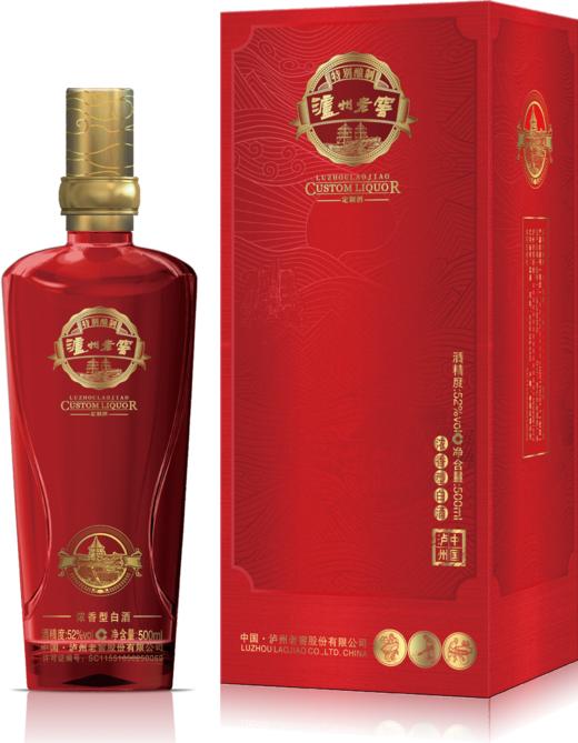 【定制】泸州老窖20款浓香型52度500ml*6瓶/箱【FY】】 商品图0