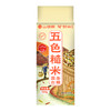 五色糙米  500g 商品缩略图4