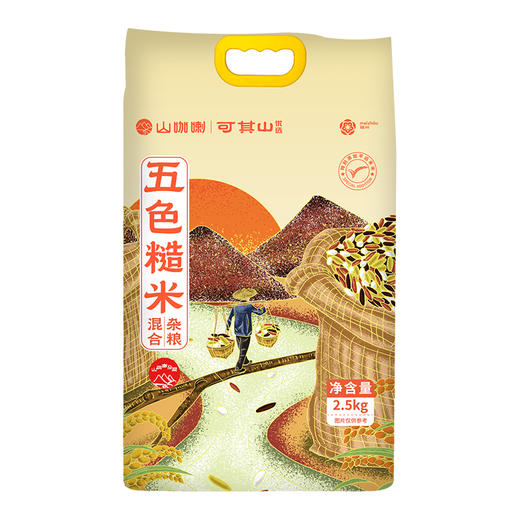 五色糙米  2.5Kg 商品图0