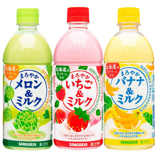【新品限时购】三佳利香蕉乳味/牛奶哈密瓜味/牛奶草莓味饮料500ml/020261/023805/025554乳味醇厚顺滑好喝 商品图2
