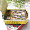 【新品限时购】葡国老人牌原味/辣橄榄油味沙丁鱼罐头125g 远洋深海的沙丁鱼 开罐即食 033777/033778 商品缩略图1
