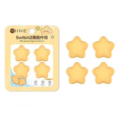 良值 Switch2 NS2 星星 手柄摇杆帽 配件 商品图0
