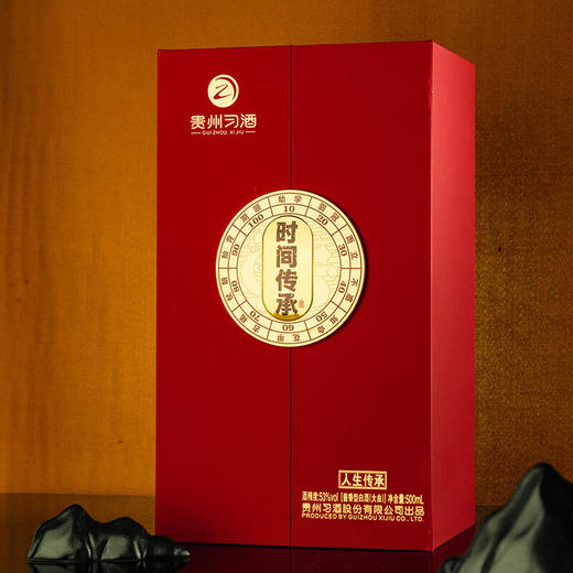习酒 时间传承红款 53度酱香型白酒 500ml×6瓶（整箱装） 商品图4