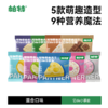 帕特冻干宠物零食-小茶歇 商品缩略图0