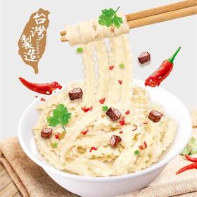 【新品限时购】YXH刀削面600g/033775  