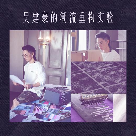 嘿哟HYMx吴建豪Project V黑胶唱片机Seed唱机家用潮流蓝牙音响 商品图2