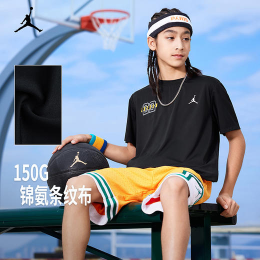 JORDAN 夏 大童小童 短袖T恤 JDB-TE-D983 商品图6
