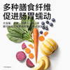 帕特全价幼孕期犬粮（火鸡肉·蓝莓） 商品缩略图7