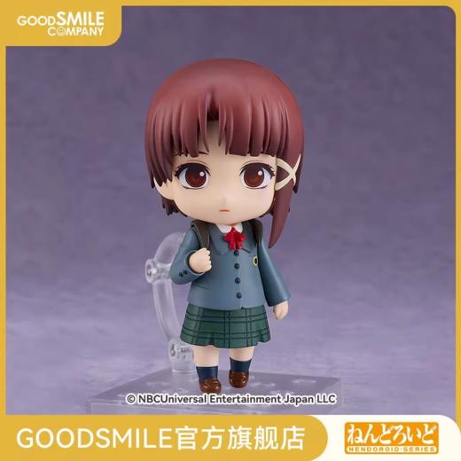 【GSC现货】粘土人 岩仓玲音 serial experiments lain 商品图0