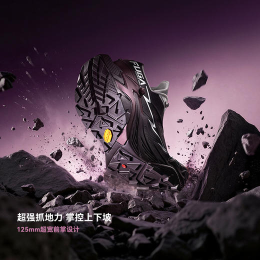 【新色发售】KAILAS凯乐石 男女款低帮跑山鞋(Fuga DU2 ）KS2613113/KS2613213 商品图4