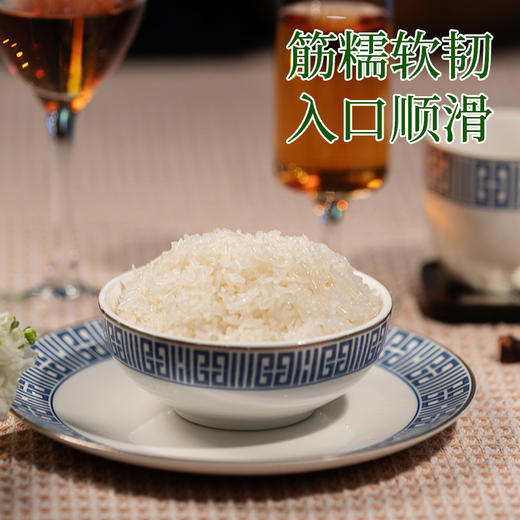 平远丝苗米  2.5Kg 商品图3