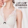 好奇蜜斯独特绝美吊带睡裙睡衣女2026新款春季带胸垫性感法式蕾丝-萨沙 商品缩略图2