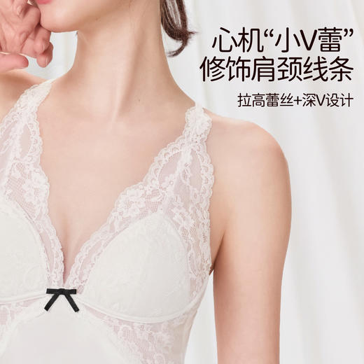 好奇蜜斯独特绝美吊带睡裙睡衣女2026新款春季带胸垫性感法式蕾丝-萨沙 商品图2