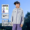 NIKE 3BRAND 夏 大童小童 皮肤衣 RWB-WA-1900 商品缩略图1