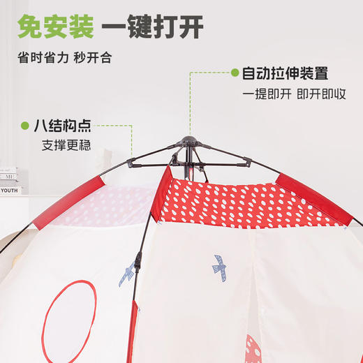 asweets儿童帐篷室内户外一键开遮阳便携式免搭建宝宝睡觉小房子 商品图2