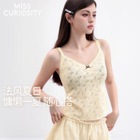好奇蜜斯2026新款春蕾丝内衣法式三角杯纯欲可外穿吊带背心女内搭-乌玛