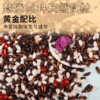 21天杂粮粥料礼盒  21*100g 商品缩略图2