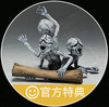 【活动赠品】figma PLUS 猎人武器套装 特典 使者 商品缩略图0