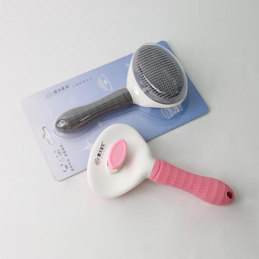 漫沃星系宠物自洁针梳MC-S301 商品图0