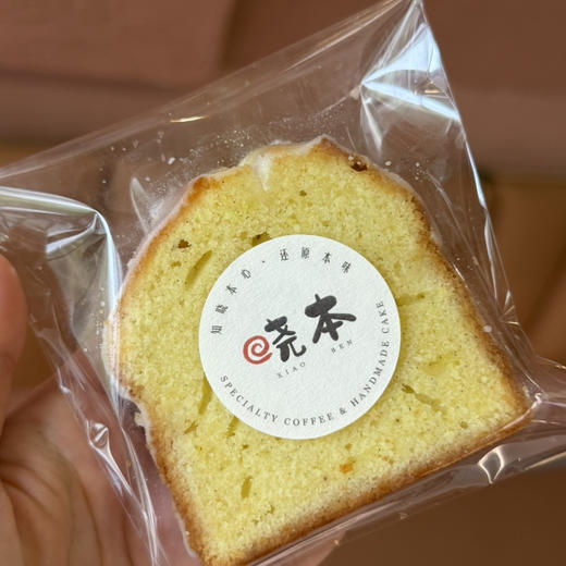 经典柠檬香草磅蛋糕切片（现货） 商品图0