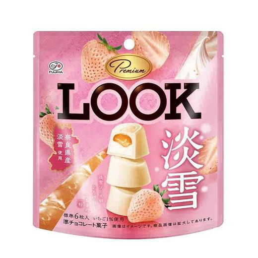 【新品限时购】不二家路可淡雪草莓味白巧克力制品 37.8g/045605 商品图2