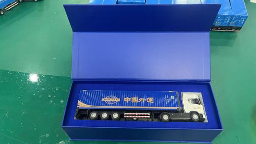 【预售1个月】中外运合金卡车模型 合金材质1:50还原 仿真集装箱卡车 手办送礼宣传（w） 商品图1