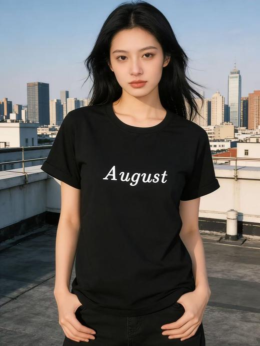 性价比天花板【自营】字母印花August！7337精梳棉95%圆领短袖T恤上衣-喜出 商品图0