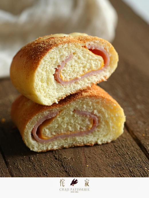 帕玛森芝士火腿 商品图3