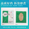 党参片 药食同源康美中药饮片 大包装250g/0.5kg/袋 商品缩略图3