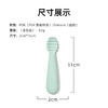 OXO TOT 奥秀硅胶喂食勺2件装（浅绿色）OXOC61176200S 商品缩略图4