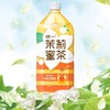 统一茉莉蜜茶1L 商品缩略图0