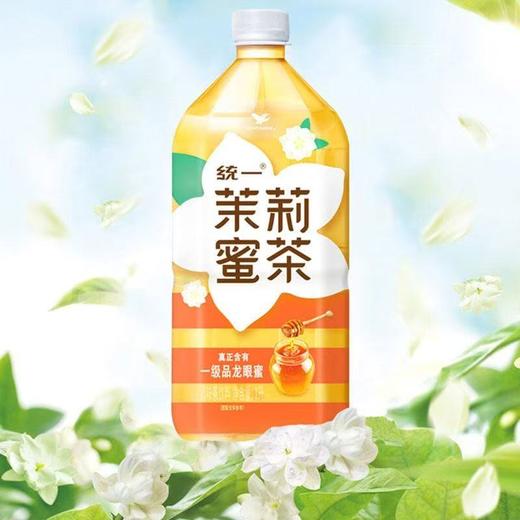 统一茉莉蜜茶1L 商品图0