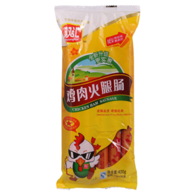 双汇鸡肉火腿肠40g*10