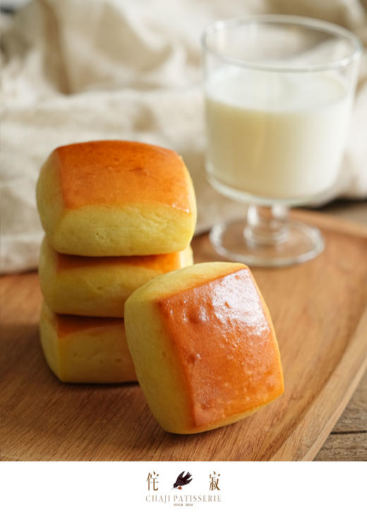 牛奶小方（一袋4个） 商品图2