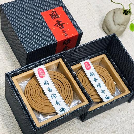 正安优选 国香绿奇楠沉香 舒缓 1盘可燃2小时 商品图4