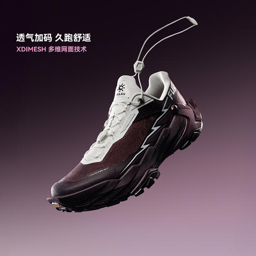 【新色发售】KAILAS凯乐石 男女款低帮跑山鞋(Fuga DU2 ）KS2613113/KS2613213 商品图2