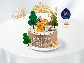 【12生肖定制款】（蜡烛可更换）冰淇淋/水果生日蛋糕