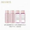 【临期清仓 效期至27年2月】黛珂 沁活晶澈水乳小样 （精华水30mL*2+柔肤乳30mL*2）（不支持7天无理由退货，介意勿拍） 商品缩略图0